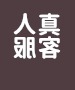 omnichat-custom-icon-img